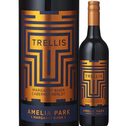 トレリス・カベルネ・メルロ アメリア・パーク・ワインズ 2021年 オーストラリア マーガレット・リヴァー 赤ワイン フルボディ 750ml