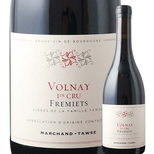 ヴォルネイ・プルミエ・クリュ　レ・フルミエ ヴィーニュ・ド・ラ・ファミーユ・トーズ 2021年 フランス ブルゴーニュ 赤ワイン ミディアムボディ 750ml