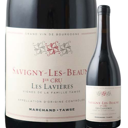 サヴィニ・レ・ボーヌ・プルミエ・クリュ　レ・ラヴィエール ヴィーニュ・ド・ラ・ファミーユ・トーズ 2021年 フランス ブルゴーニュ 赤ワイン ミディアムボディ 750ml