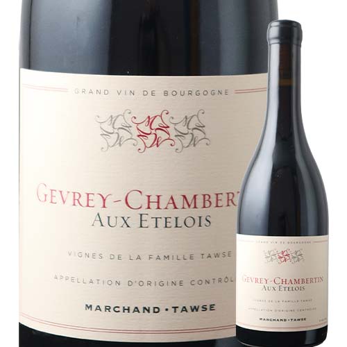 ジュヴレ・シャンベルタン・オ・ゼトロワ ヴィーニュ・ド・ラ・ファミーユ・トーズ 2021年 ブルゴーニュ 赤ワイン ミディアムボディ 750ml