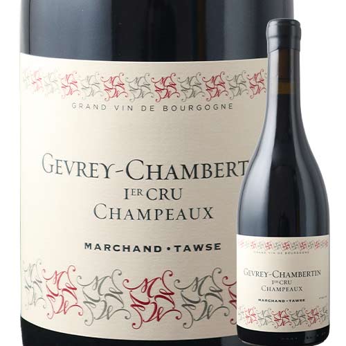 ジュヴレ・シャンベルタン・プルミエ・クリュ・シャンポー マルシャン・トーズ 2021年 フランス ブルゴーニュ  赤ワイン ミディアムボディ 750ml