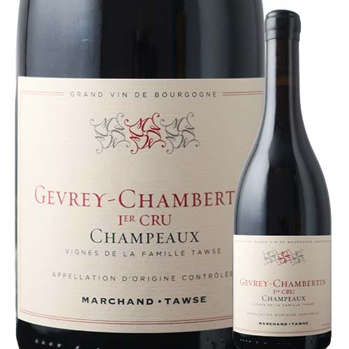 ジュヴレ・シャンベルタン・プルミエ・クリュ・シャンポー ヴィーニュ・ド・ラ・ファミーユ・トーズ 2021年 フランス ブルゴーニュ  赤ワイン ミディアムボディ 750ml