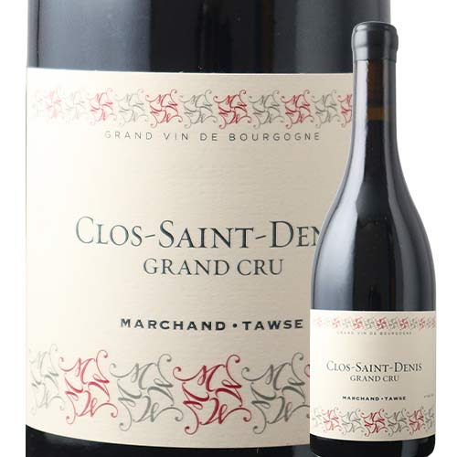 クロ・サン・ドニ・グラン・クリュ マルシャン・トーズ 2021年 フランス ブルゴーニュ  赤ワイン ミディアムボディ 750ml