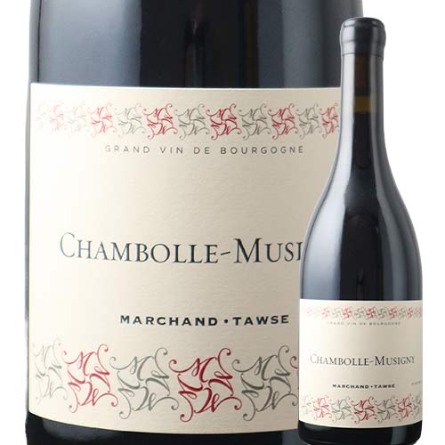 シャンボール・ミュジニー マルシャン・トーズ 2021年 フランス ブルゴーニュ  赤ワイン ミディアムボディ 750ml