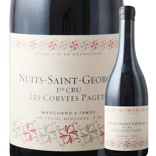 ニュイ・サン・ジョルジュ・プルミエ・クリュ・レ・コルヴェ・パジェ マルシャン・トーズ 2017年 フランス ブルゴーニュ 赤ワイン ミディアムボディ 750ml