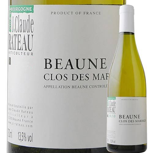 「SALE」ボーヌ・クロ・デ・マリアージュ ブラン ジャン・クロード・ラトー 2023年 フランス ブルゴーニュ 白ワイン 辛口 750ml