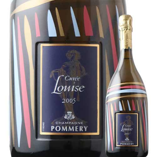 「SALE」ポメリー・キュヴェ・ルイーズ 2005年 フランス シャンパーニュ シャンパン・白・辛口 750ml