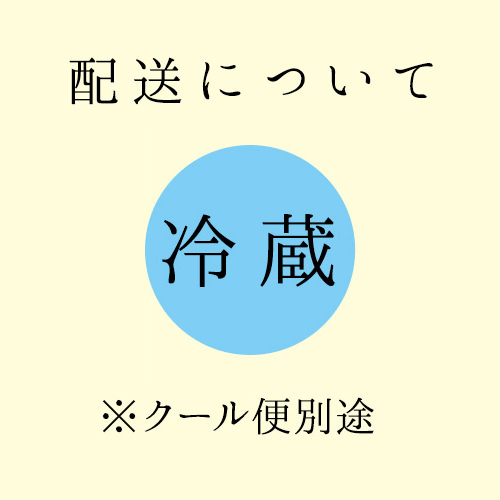 クール便限定！シャンパーニュ＆フォアグラ＆トリュフ