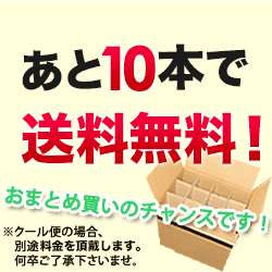 クリスマスマーケットの本場ドイツの甘口ワインとシュトーレンのセット