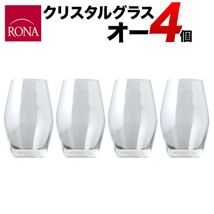 ロナ クリスタル・オー 4脚セット RONA 4779-0-540 RONA CRISTAL EAU 540cc ロナ RONA（ワイングラス）
