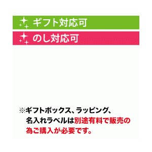 1本選べるラストワン MIX4本セット 赤1本＆白1本＆シャンパン1本＆ロゼ1本 ワインセット