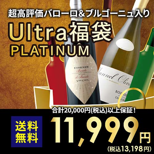 （にっしょう）Louis Roederer 12本セット にっしょう）Louis Roederer 12本セット Amazon.co.jp: ワイン