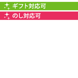 白ワイン代表品種・シャルドネ3本セット【第26弾】「11/21更新」