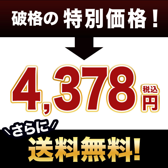 おまけ付き！ソムリエお試し白ワインセット(白3本）送料無料 白ワインセット「8/16更新」