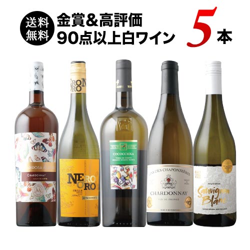 sssyyy様専用ワインセット - 飲料/酒