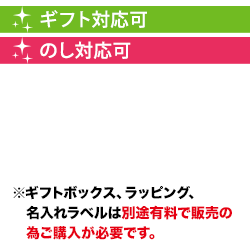 「12/27セット内容変更」金賞＆高評価90点以上赤白MIX5本セット 送料無料 ワインセット