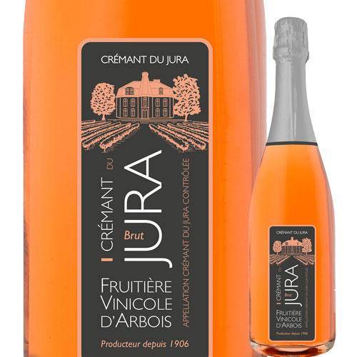 クレマン・ド・ジュラ・ロゼ ヴィニコール・ダルボワ NV フランス ジュラ スパークリングワイン・ロゼ 辛口 750ml