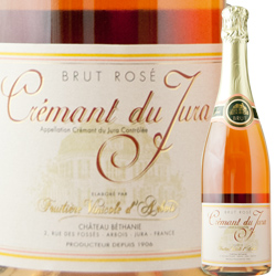 クレマン・ド・ジュラ・ロゼ ヴィニコール・ダルボワ NV フランス ジュラ スパークリングワイン・ロゼ 辛口 750ml