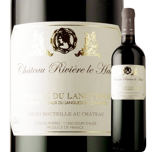 「アウトレット特価」クラシック・ルージュ シャトー・リヴィエール・ル・オー 2022年 フランス ラングドック&ルーション 赤ワイン フルボディ 750ml 【s2603】