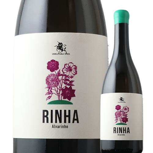 リーニャ・アルバリーニョ マニュエル・コスタ・エ・フィリョス 2022年 ポルトガル 白ワイン 辛口 750ml