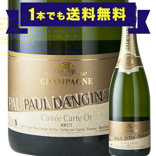 「1本でも送料無料」カルト・ドール ポール・ダンジャン・エ・フィス NV フランス シャンパーニュ シャンパン・白 辛口 750ml