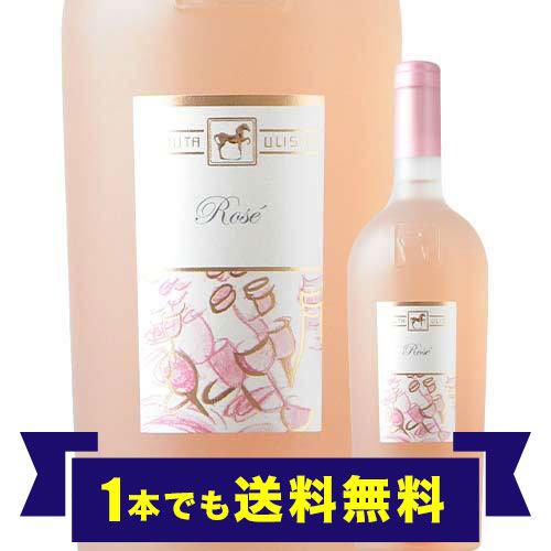 「SALE」ウリッセ・ロゼ テヌータ・ウリッセ  2023年 イタリア アブルッツオ ロゼワイン 辛口 750ml