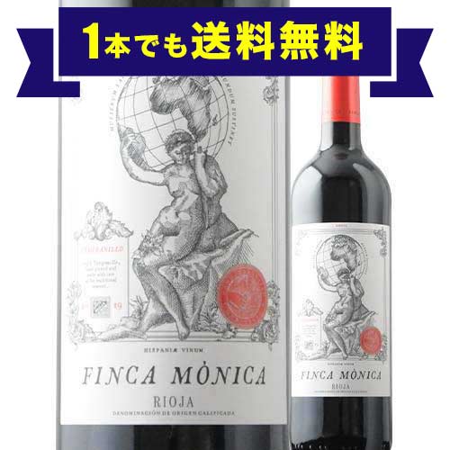 「1本でも送料無料」フィンカ・モニカ・テンプラニーリョ ロング・ワインズ 2019年 スペイン リオハ 赤ワイン フルボディ 750ml