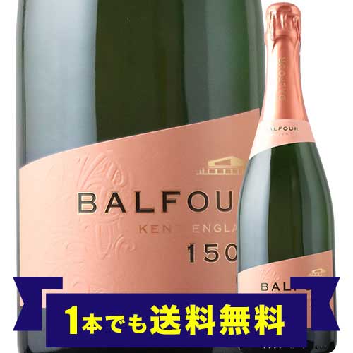 「SALE」「1本でも送料無料」バルフォア　1503　ロゼ ハッシュ・ヒース・エステート NV イギリス ケント スパークリングワイン・ロゼ 辛口 750ml　【s2603】　