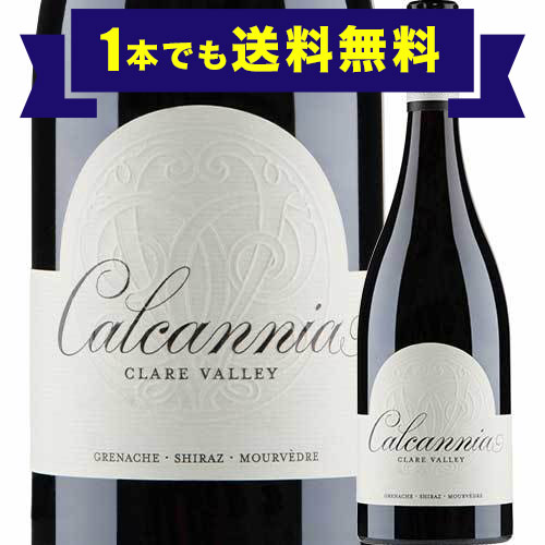 「1本でも送料無料」カルカニア・クレア・ヴァレー・グルナッシュ・シラーズ・ムールヴェードル バーン・ヴィンヤーズ 2022年 オーストラリア サウス・オーストラリア 赤ワイン フルボディ 750ml