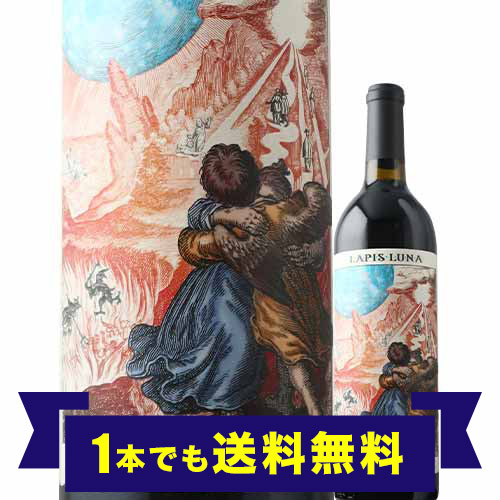 ■1円～ ルナ ヴィンヤーズ ブルーラベル カベルネ・ソーヴィニヨン 2015年 750ml 14.9% Y3 アメリカ 赤